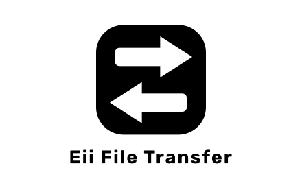 新しいブラウザ拡張機能「Eii File Transfer」がリリースされました